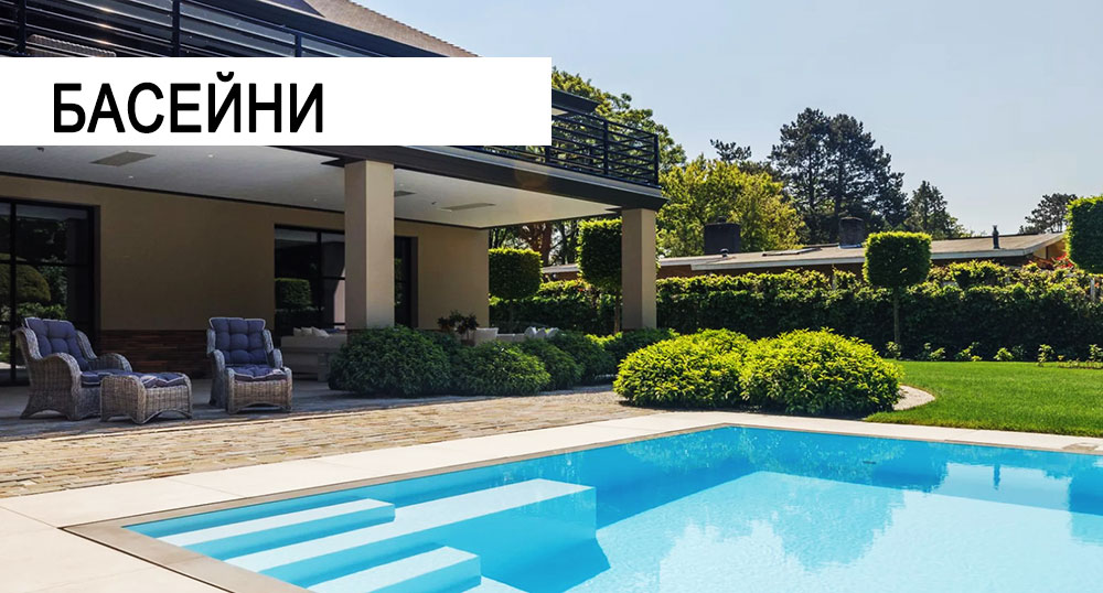 Будівництво басейнів під ключ Вікант аква