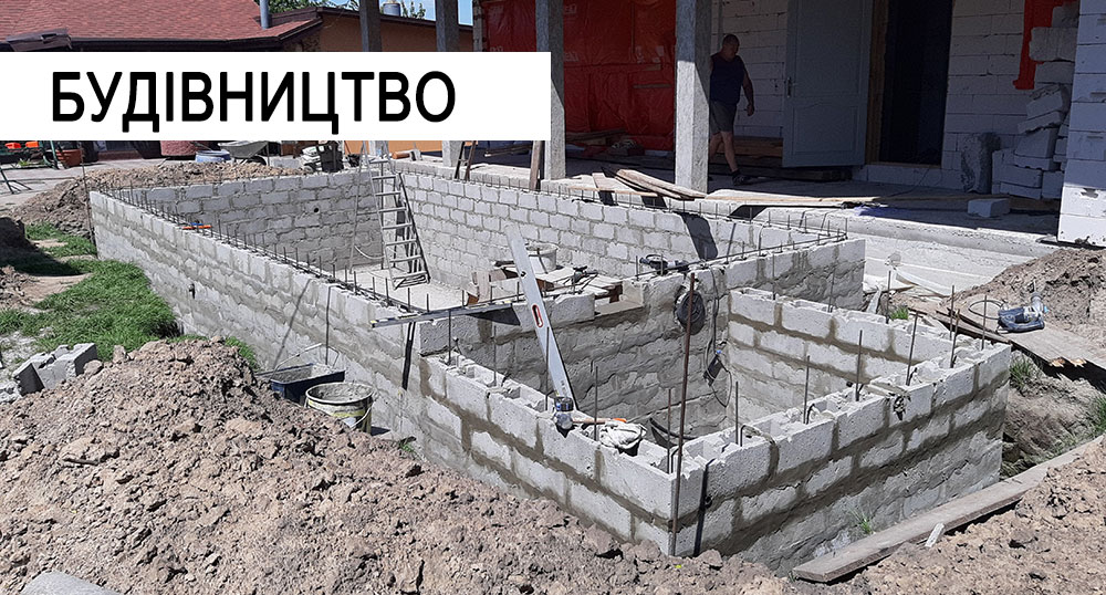 Будівництво басейнів будьякої складності під ключ Вікант Аква